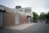 NYC Parks & Rec - Herbert Von King Cultural Arts Center